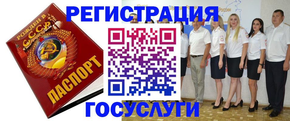 найти адрес прописки в Казани